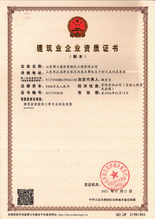 �����I(y��)��I(y��)�Y�|(zh��)�C��