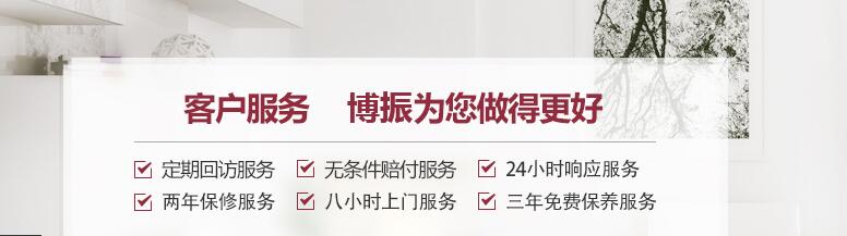 陜西TCL中央空調(diào)銷售 陜西TCL中央空調(diào)銷售
